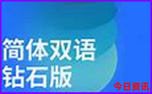 西安古街有哪些景点