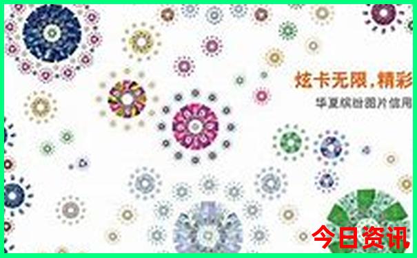 黄龙景区一般游玩几个小时