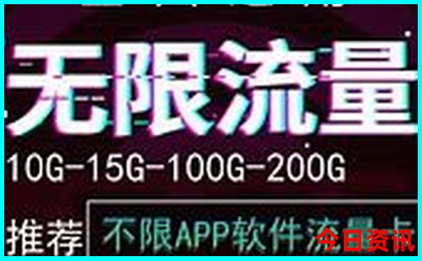 蒲花暗河旅游景区游玩攻略